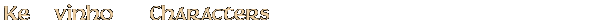 Contentbox headline